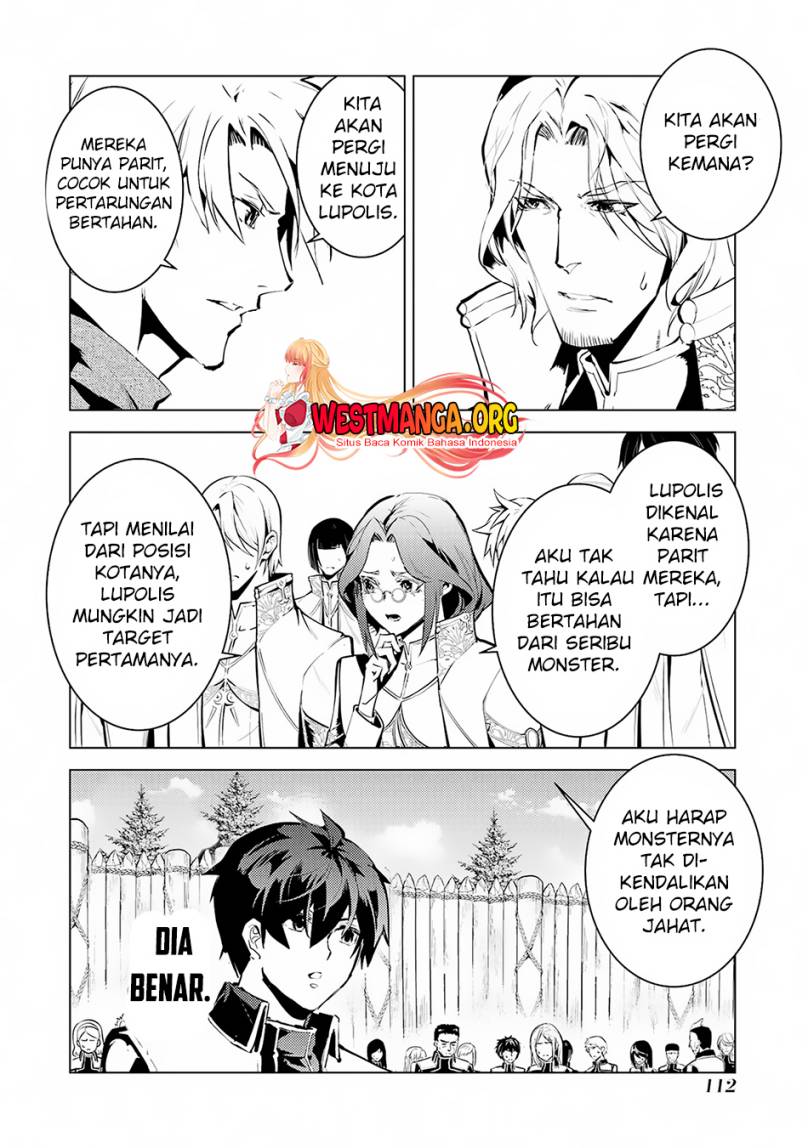 Tensei Kenja no Isekai Raifu ~Daini no Shokugyo wo Ete Sekai Saikyou ni Narimashita Chapter 65.2 Gambar 22