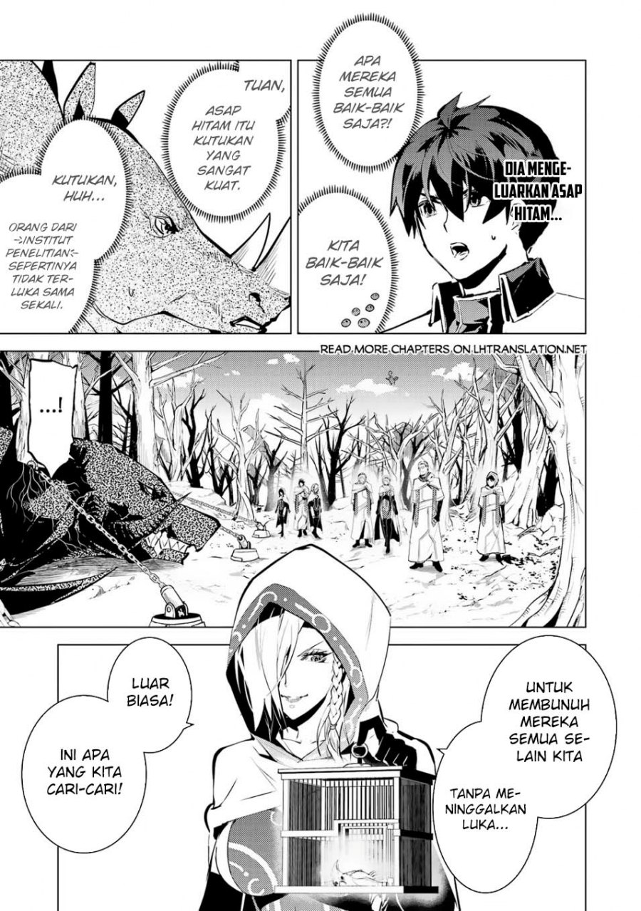 Tensei Kenja no Isekai Raifu ~Daini no Shokugyo wo Ete Sekai Saikyou ni Narimashita Chapter 66.2 Gambar 8
