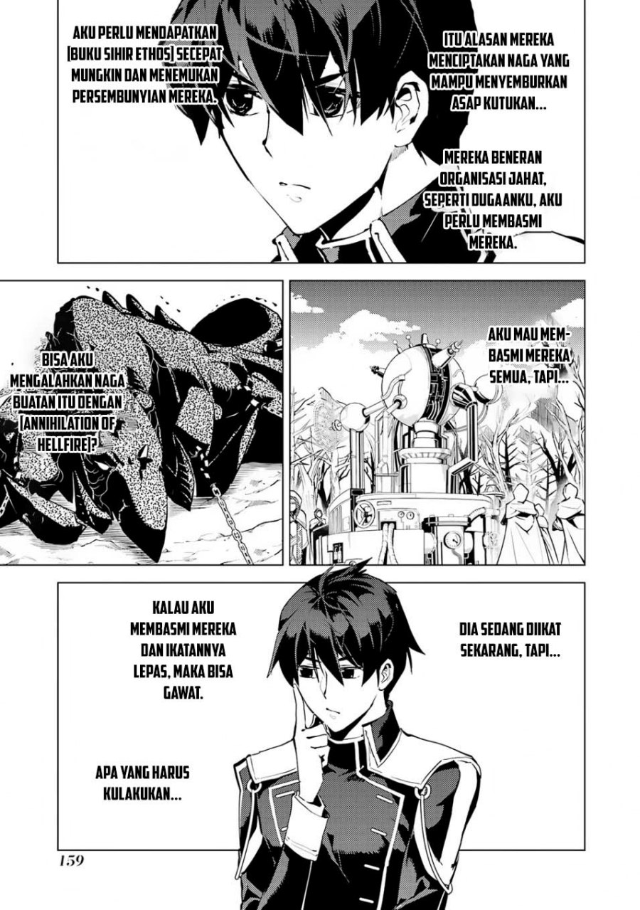 Tensei Kenja no Isekai Raifu ~Daini no Shokugyo wo Ete Sekai Saikyou ni Narimashita Chapter 66.2 Gambar 10