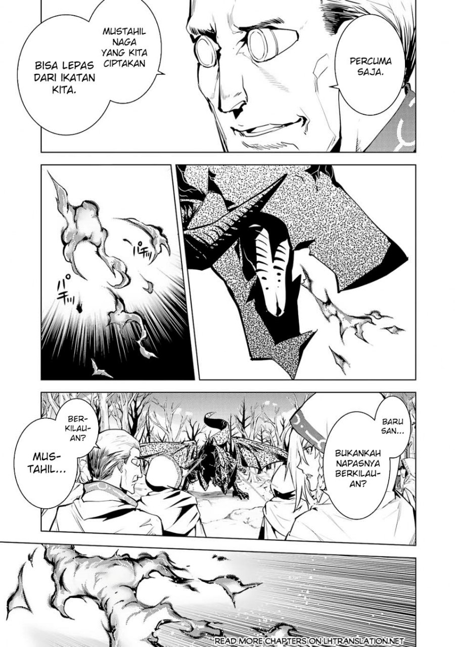 Tensei Kenja no Isekai Raifu ~Daini no Shokugyo wo Ete Sekai Saikyou ni Narimashita Chapter 66.2 Gambar 12