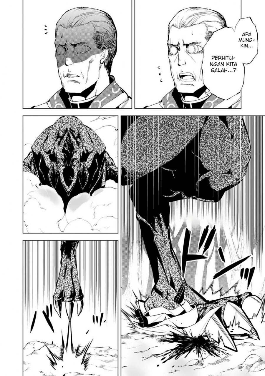 Tensei Kenja no Isekai Raifu ~Daini no Shokugyo wo Ete Sekai Saikyou ni Narimashita Chapter 66.2 Gambar 16