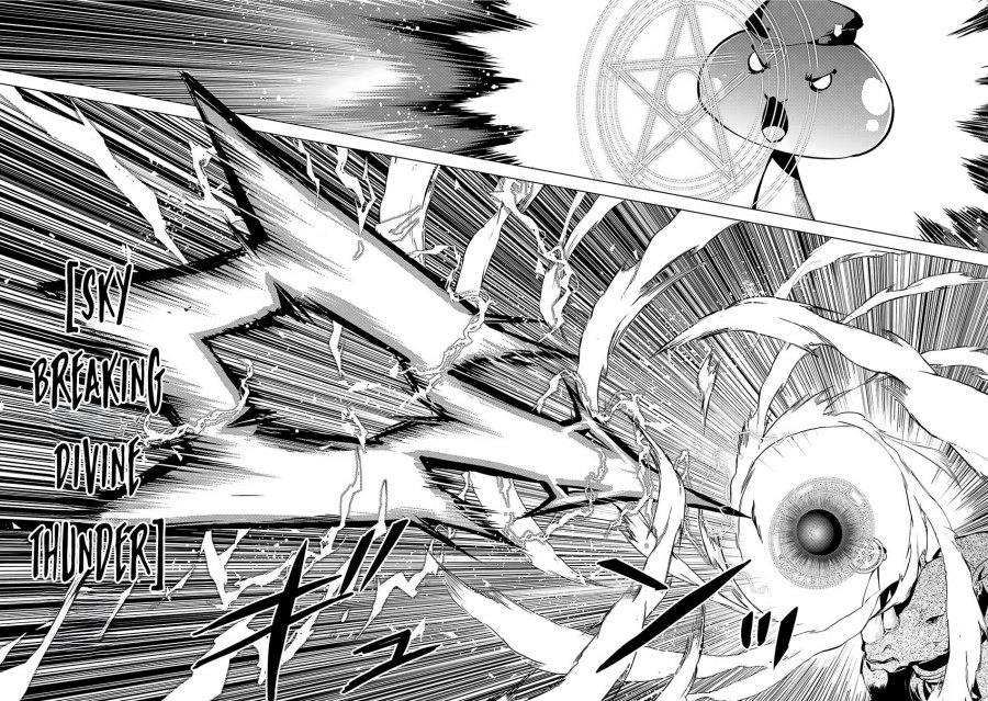 Tensei Kenja no Isekai Raifu ~Daini no Shokugyo wo Ete Sekai Saikyou ni Narimashita Chapter 66.2 Gambar 24