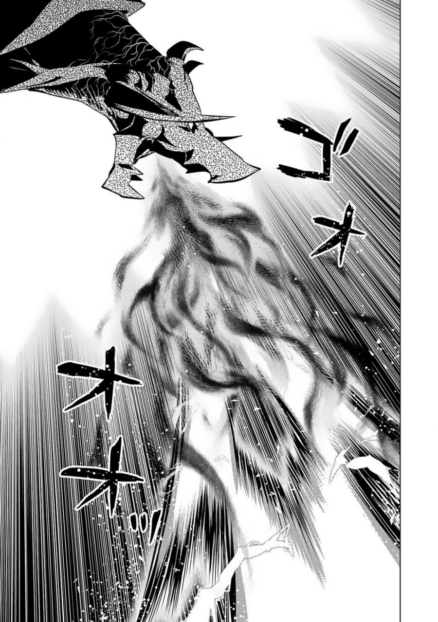 Tensei Kenja no Isekai Raifu ~Daini no Shokugyo wo Ete Sekai Saikyou ni Narimashita Chapter 66.2 Gambar 26