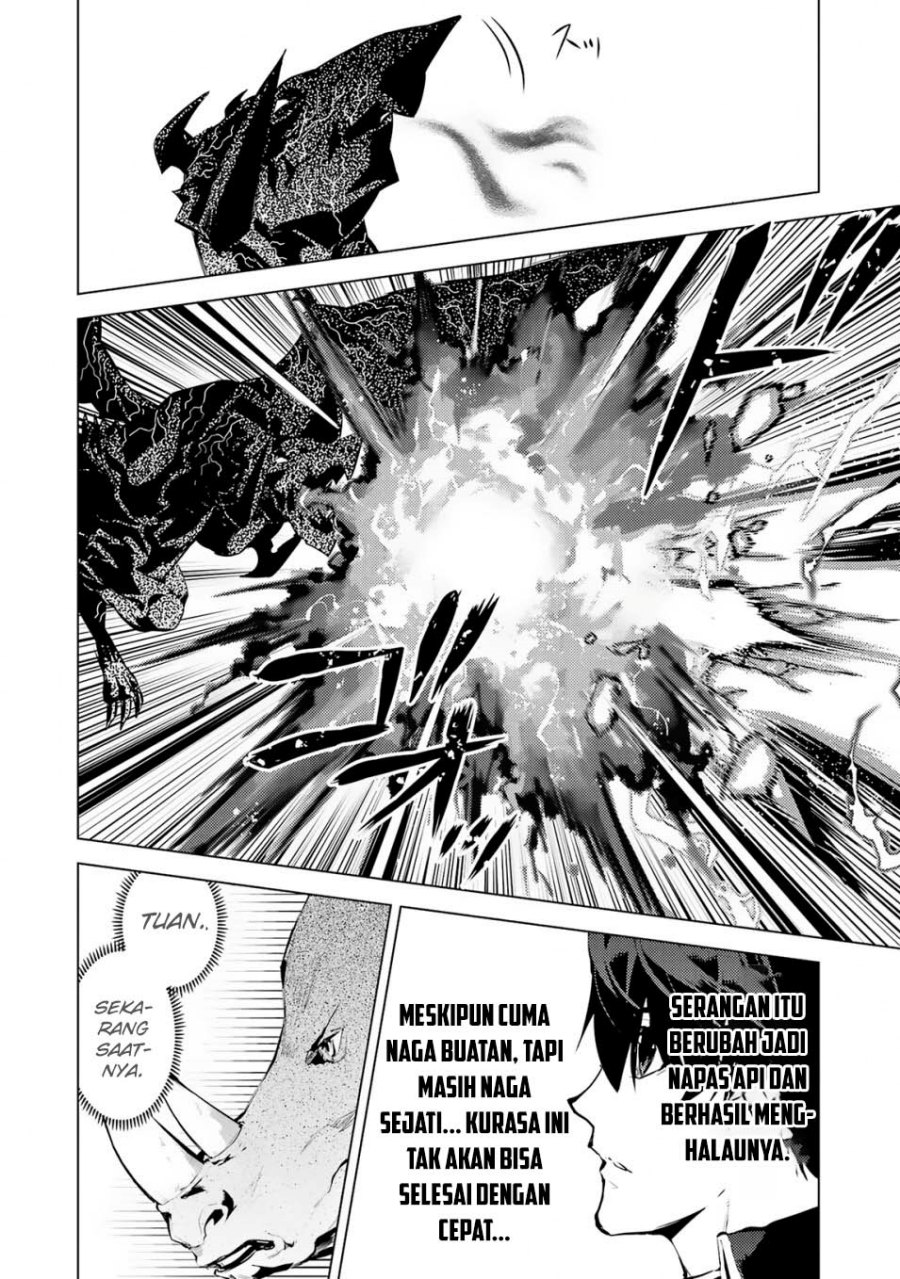 Tensei Kenja no Isekai Raifu ~Daini no Shokugyo wo Ete Sekai Saikyou ni Narimashita Chapter 67.1 Gambar 9