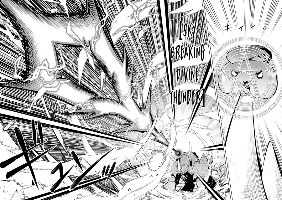 Tensei Kenja no Isekai Raifu ~Daini no Shokugyo wo Ete Sekai Saikyou ni Narimashita Chapter 67.1 Gambar 11