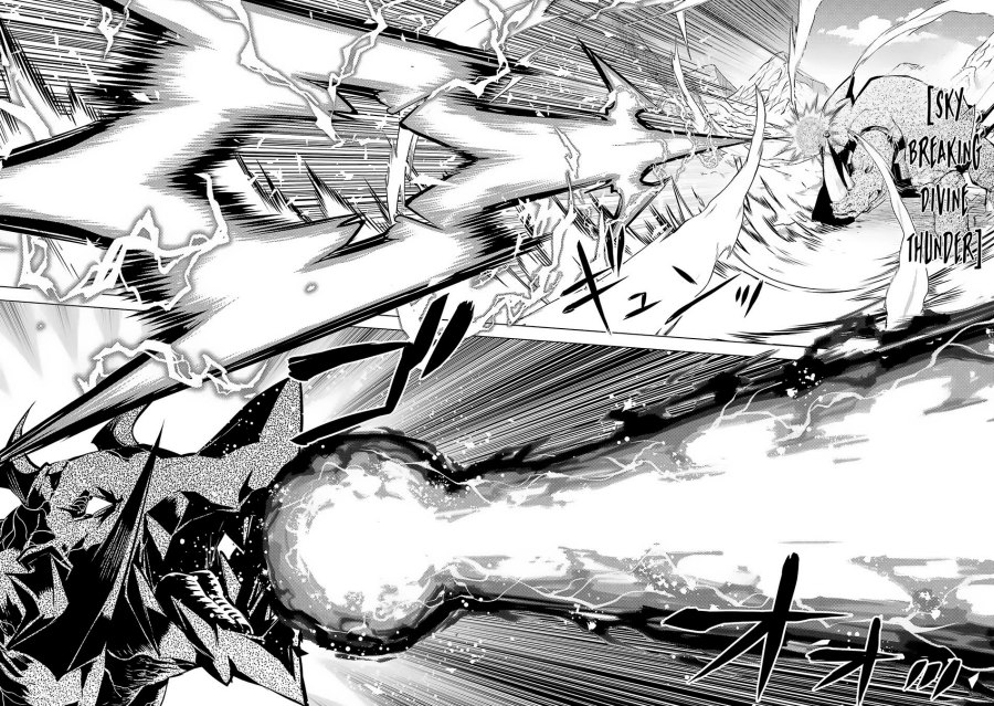 Tensei Kenja no Isekai Raifu ~Daini no Shokugyo wo Ete Sekai Saikyou ni Narimashita Chapter 67.1 Gambar 19
