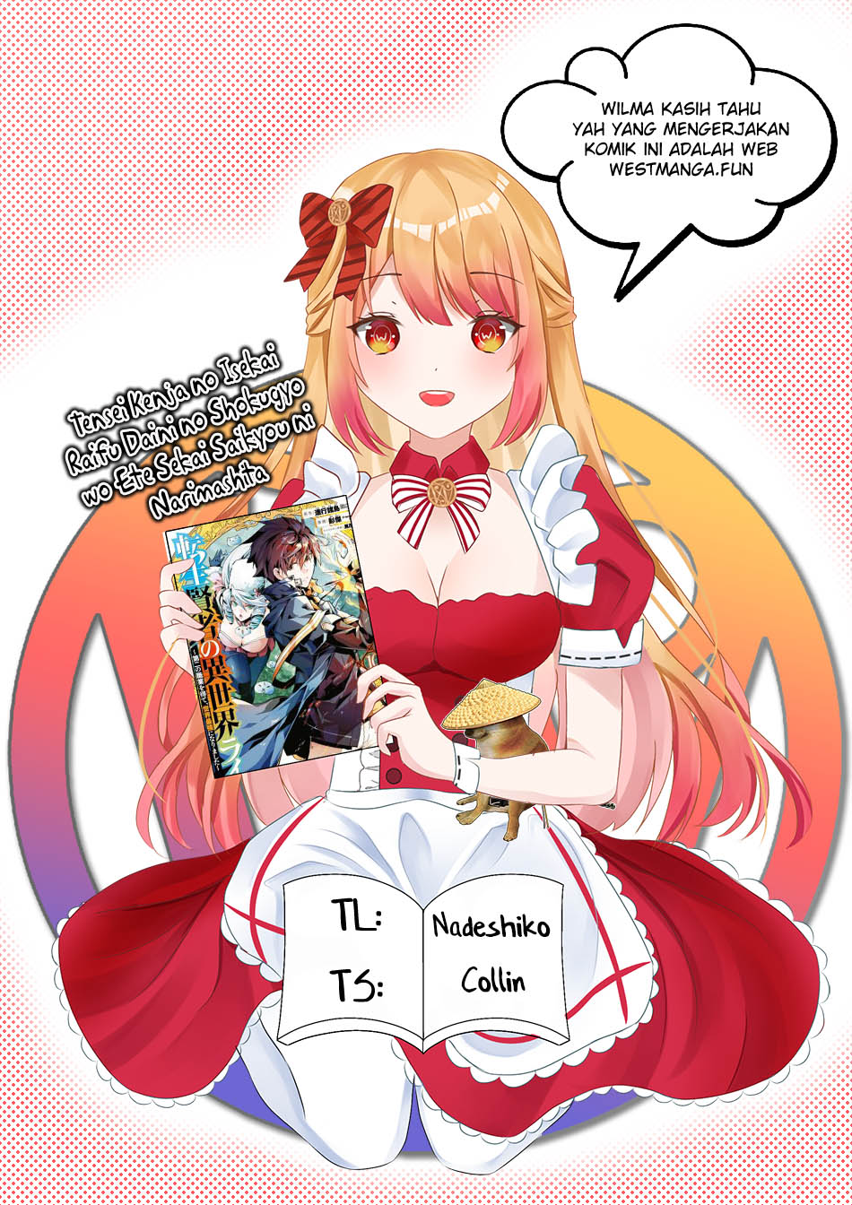 Tensei Kenja no Isekai Raifu ~Daini no Shokugyo wo Ete Sekai Saikyou ni Narimashita Chapter 68.1 Gambar 4