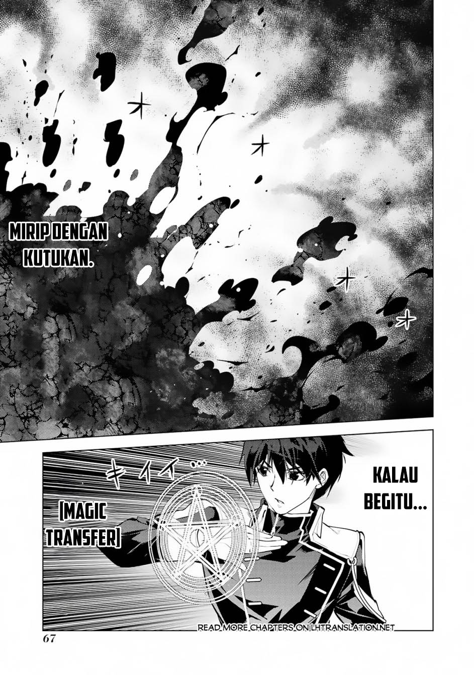 Tensei Kenja no Isekai Raifu ~Daini no Shokugyo wo Ete Sekai Saikyou ni Narimashita Chapter 68.1 Gambar 7
