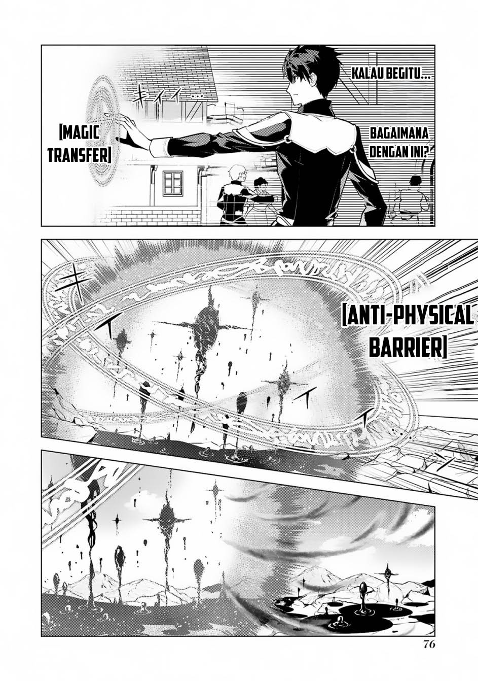 Tensei Kenja no Isekai Raifu ~Daini no Shokugyo wo Ete Sekai Saikyou ni Narimashita Chapter 68.1 Gambar 15