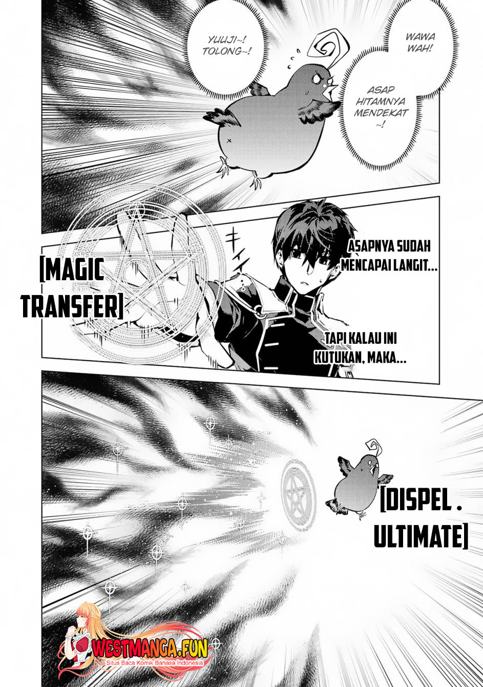 Tensei Kenja no Isekai Raifu ~Daini no Shokugyo wo Ete Sekai Saikyou ni Narimashita Chapter 68.1 Gambar 31