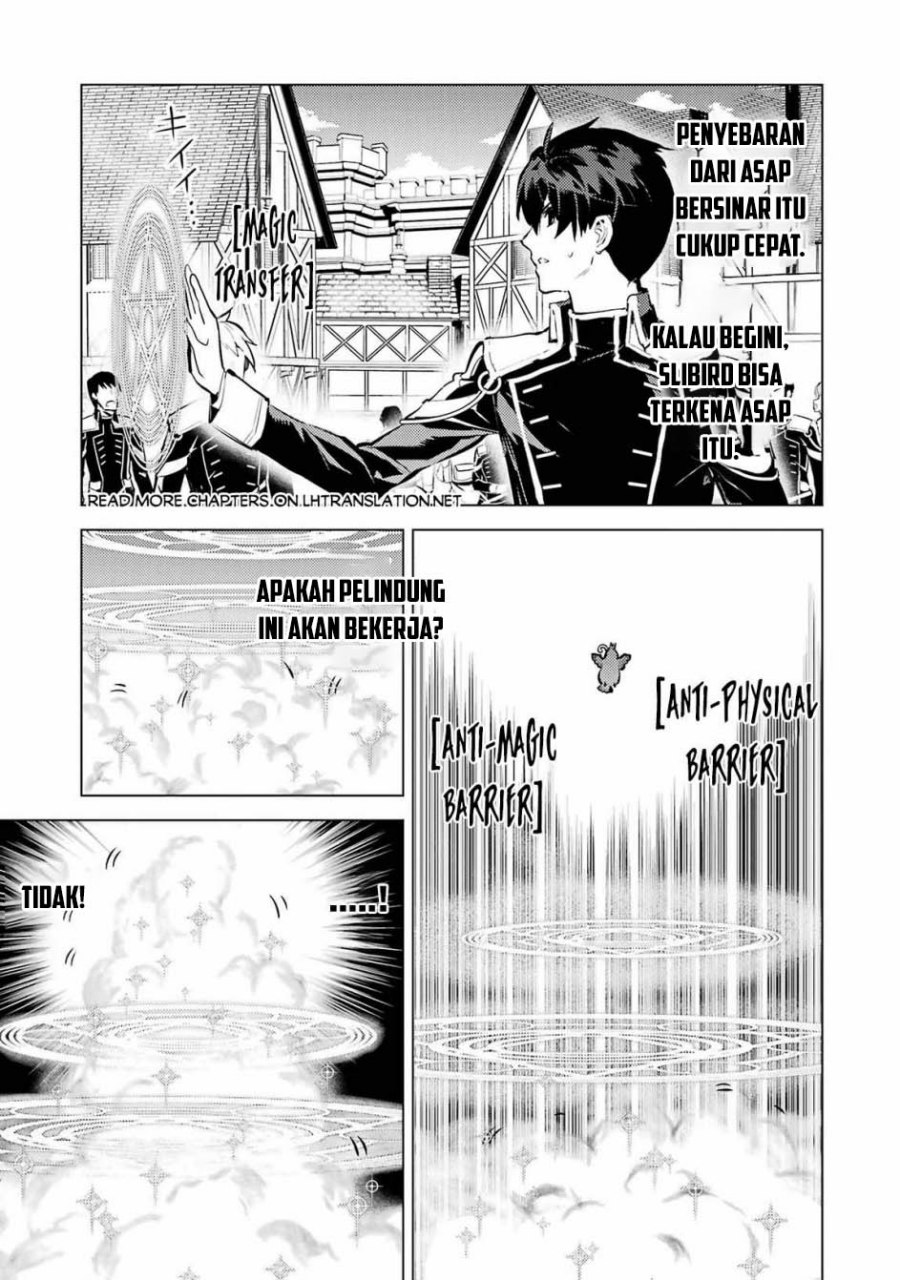 Tensei Kenja no Isekai Raifu ~Daini no Shokugyo wo Ete Sekai Saikyou ni Narimashita Chapter 69.1 Gambar 7