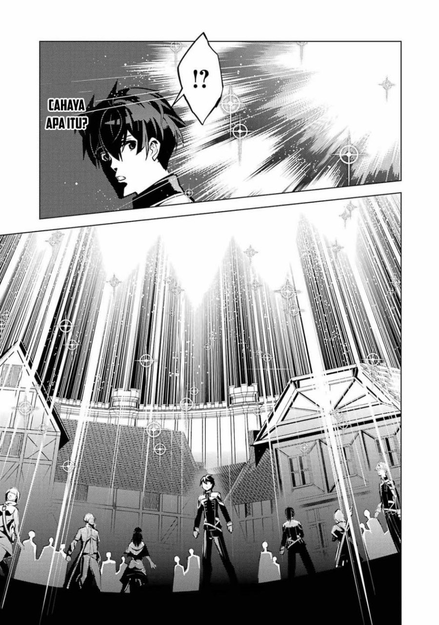 Tensei Kenja no Isekai Raifu ~Daini no Shokugyo wo Ete Sekai Saikyou ni Narimashita Chapter 69.1 Gambar 9