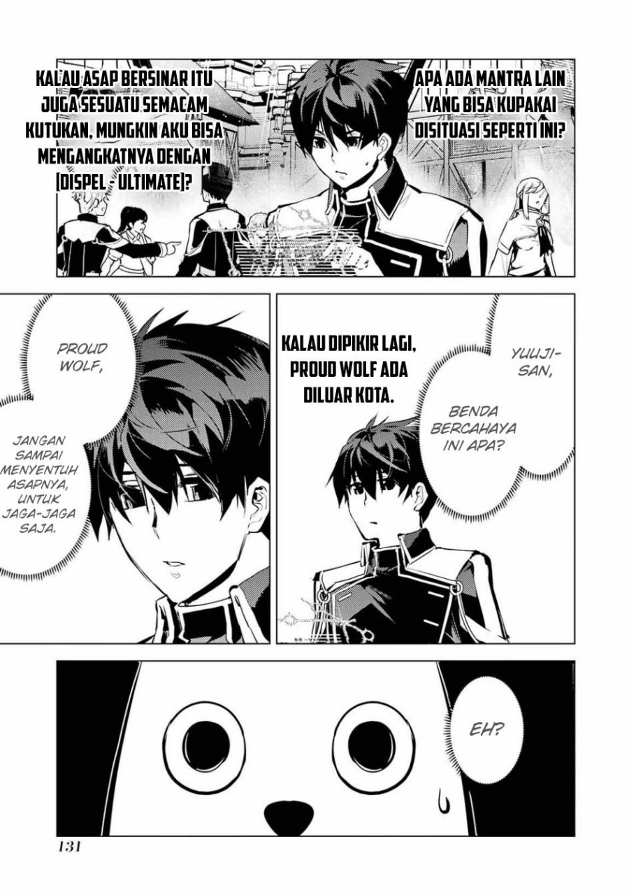 Tensei Kenja no Isekai Raifu ~Daini no Shokugyo wo Ete Sekai Saikyou ni Narimashita Chapter 69.1 Gambar 11