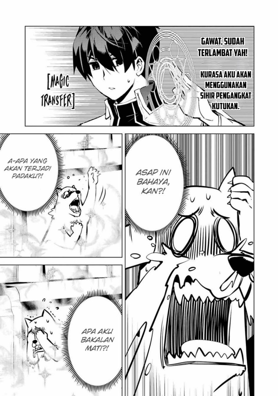 Tensei Kenja no Isekai Raifu ~Daini no Shokugyo wo Ete Sekai Saikyou ni Narimashita Chapter 69.1 Gambar 13