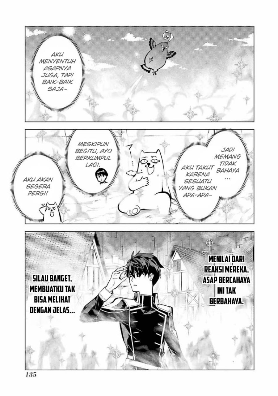 Tensei Kenja no Isekai Raifu ~Daini no Shokugyo wo Ete Sekai Saikyou ni Narimashita Chapter 69.1 Gambar 15