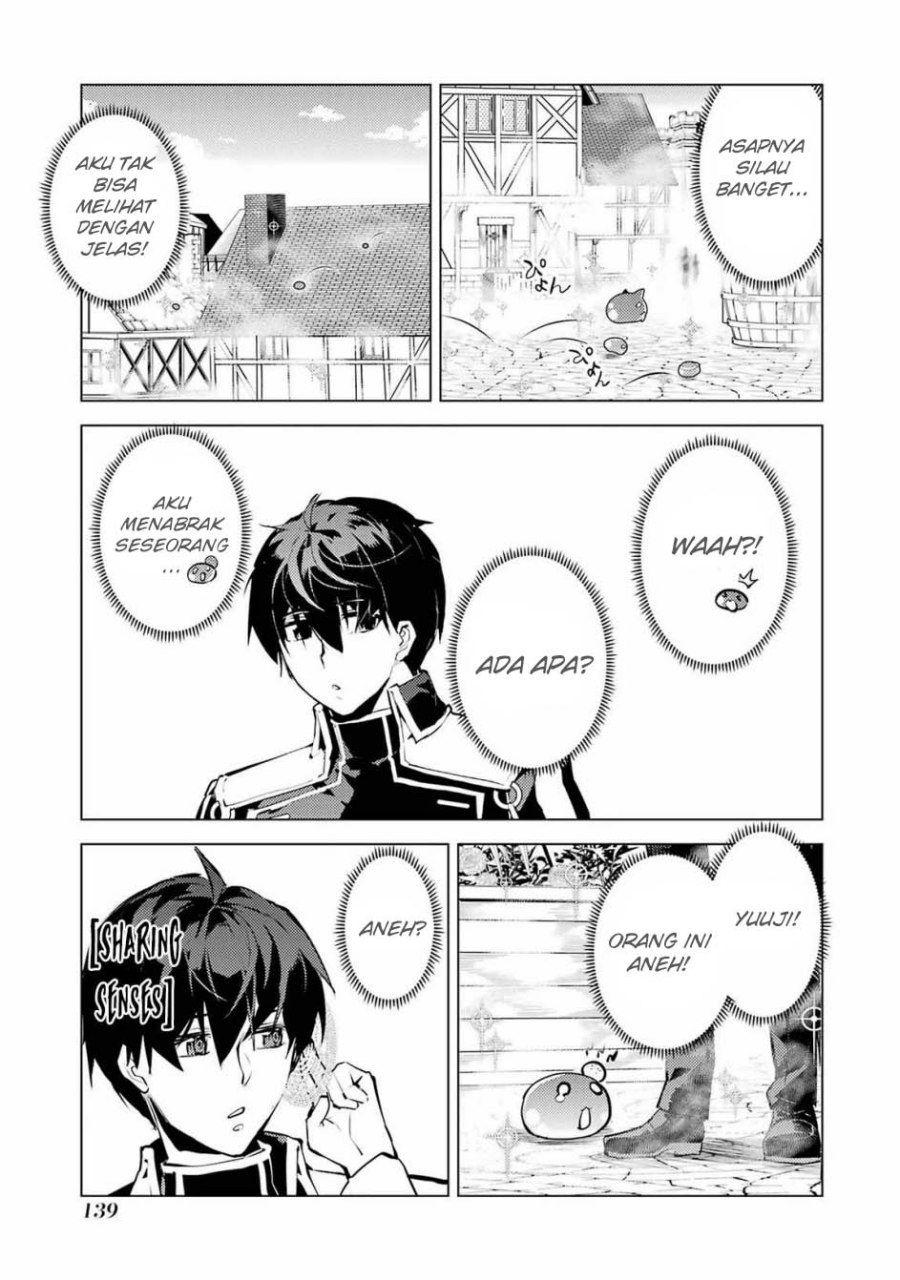 Tensei Kenja no Isekai Raifu ~Daini no Shokugyo wo Ete Sekai Saikyou ni Narimashita Chapter 69.1 Gambar 19
