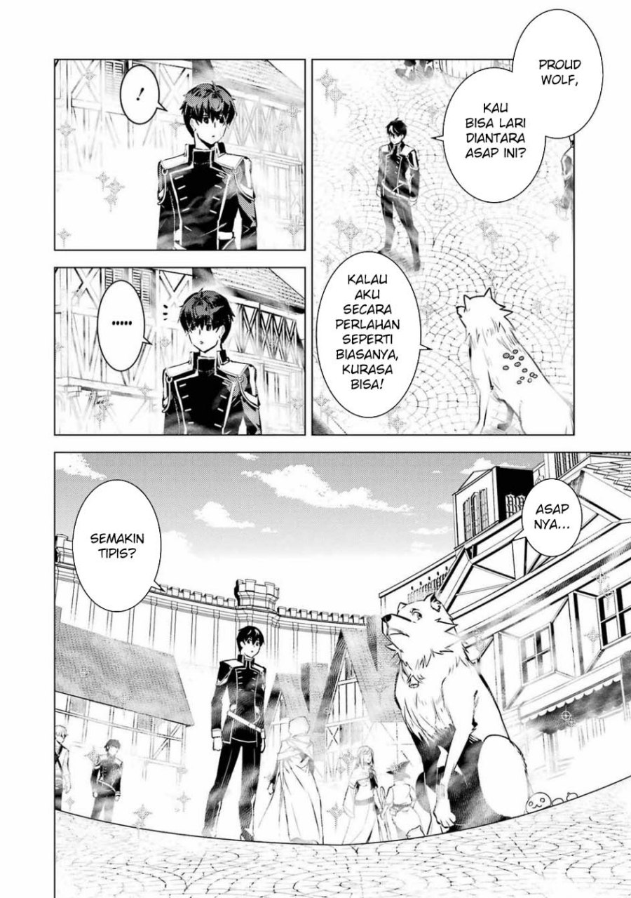 Tensei Kenja no Isekai Raifu ~Daini no Shokugyo wo Ete Sekai Saikyou ni Narimashita Chapter 69.1 Gambar 23