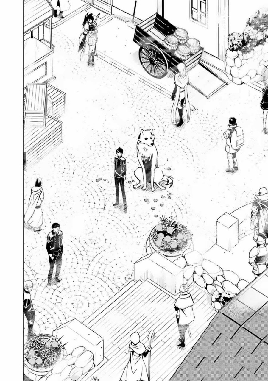 Tensei Kenja no Isekai Raifu ~Daini no Shokugyo wo Ete Sekai Saikyou ni Narimashita Chapter 69.1 Gambar 25
