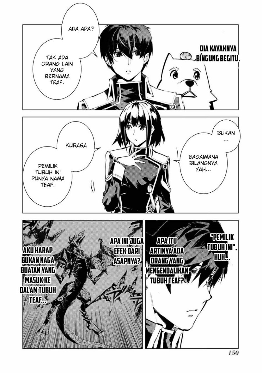 Tensei Kenja no Isekai Raifu ~Daini no Shokugyo wo Ete Sekai Saikyou ni Narimashita Chapter 69.1 Gambar 29