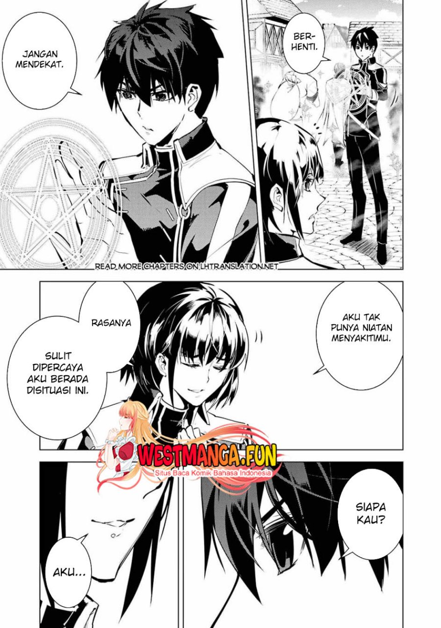 Tensei Kenja no Isekai Raifu ~Daini no Shokugyo wo Ete Sekai Saikyou ni Narimashita Chapter 69.1 Gambar 30