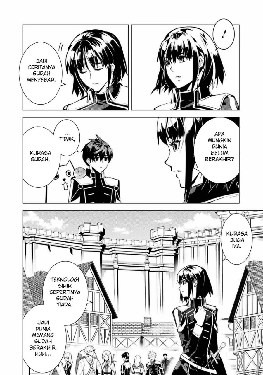 Tensei Kenja no Isekai Raifu ~Daini no Shokugyo wo Ete Sekai Saikyou ni Narimashita Chapter 69.2 Gambar 3