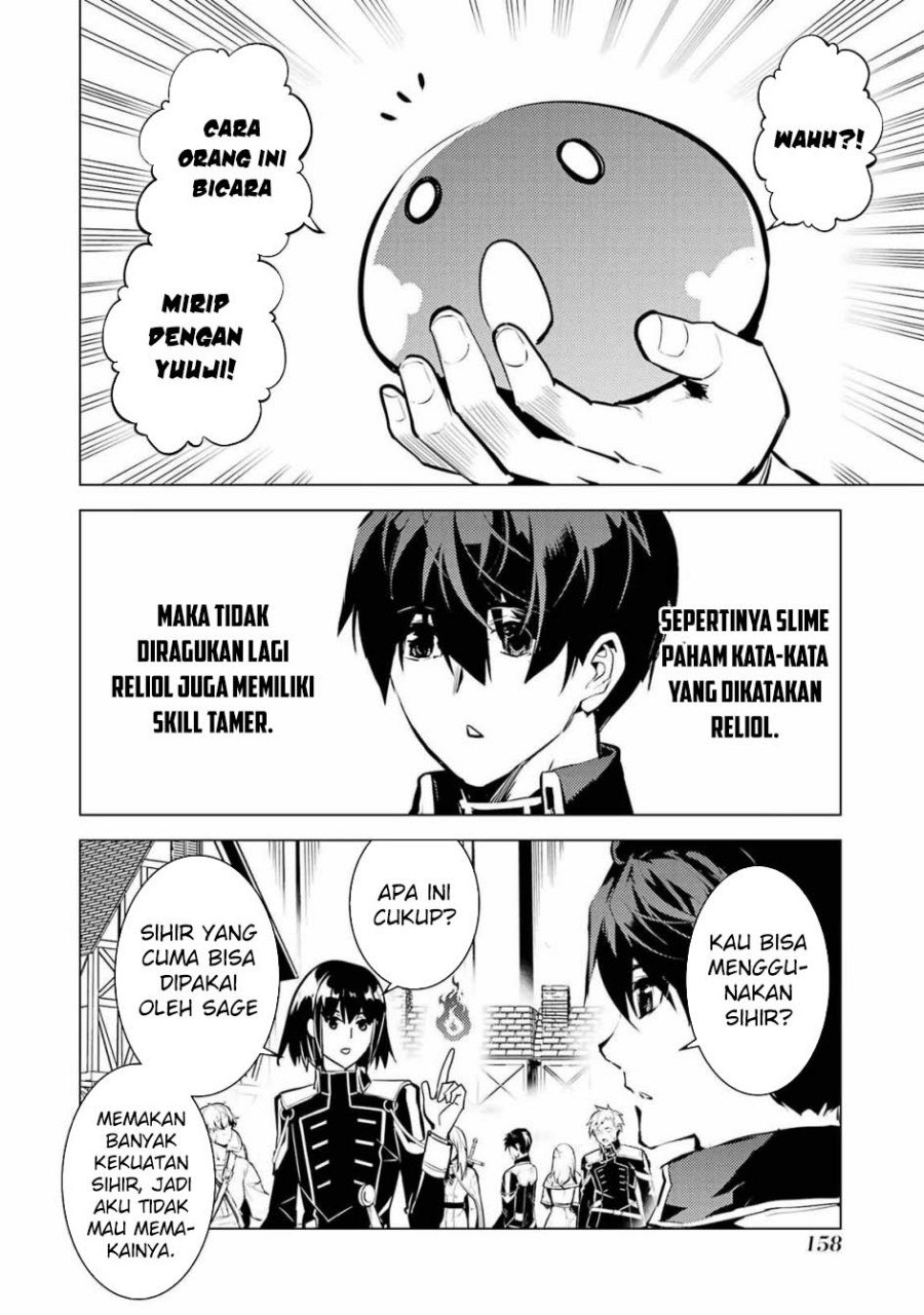 Tensei Kenja no Isekai Raifu ~Daini no Shokugyo wo Ete Sekai Saikyou ni Narimashita Chapter 69.2 Gambar 6
