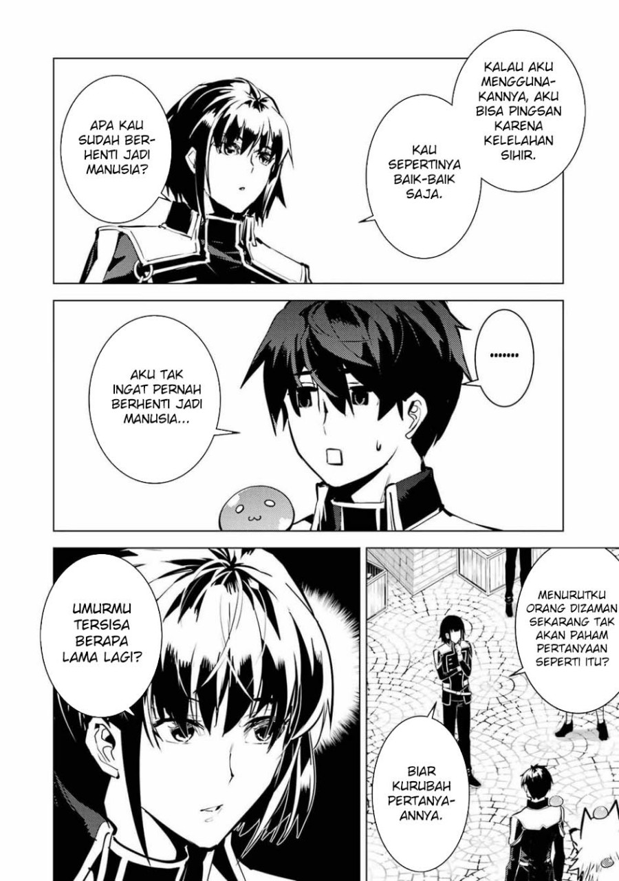Tensei Kenja no Isekai Raifu ~Daini no Shokugyo wo Ete Sekai Saikyou ni Narimashita Chapter 69.2 Gambar 8