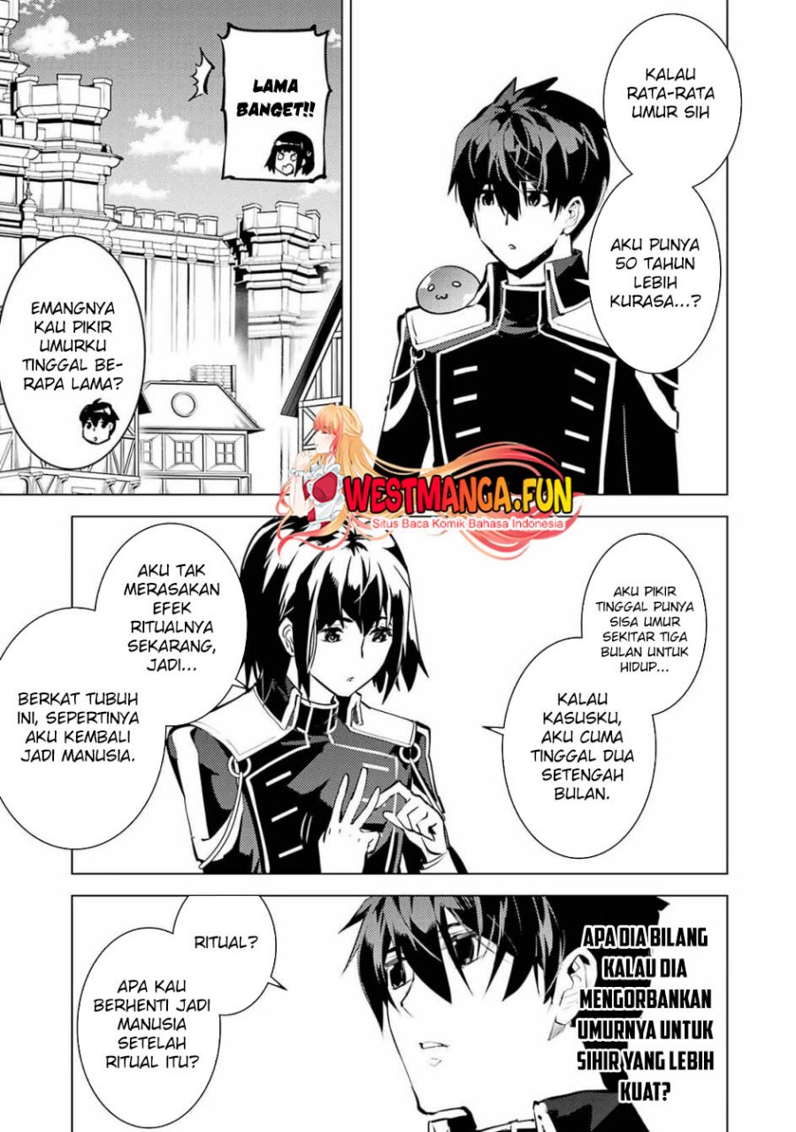 Tensei Kenja no Isekai Raifu ~Daini no Shokugyo wo Ete Sekai Saikyou ni Narimashita Chapter 69.2 Gambar 9