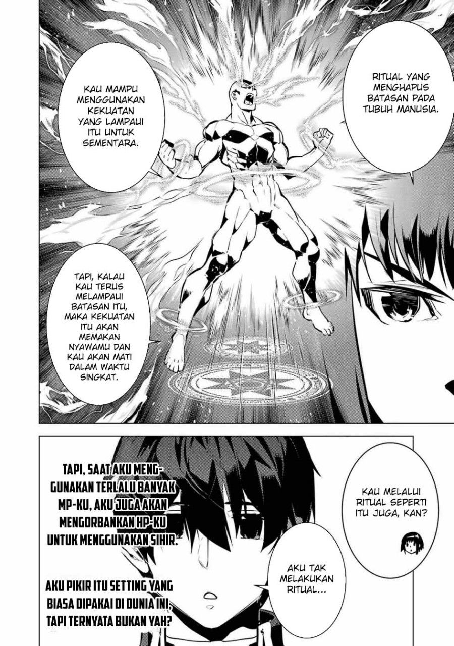 Tensei Kenja no Isekai Raifu ~Daini no Shokugyo wo Ete Sekai Saikyou ni Narimashita Chapter 69.2 Gambar 10