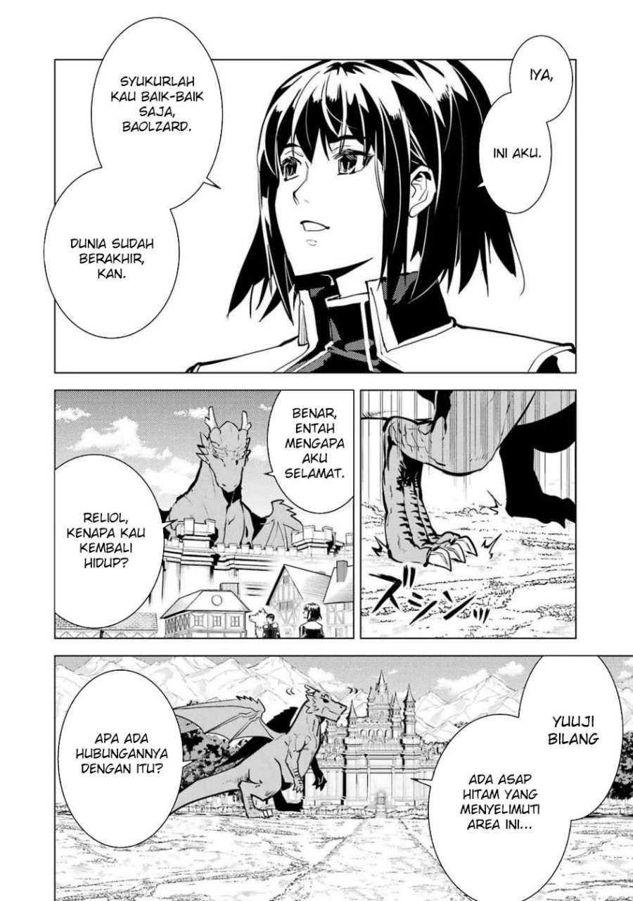 Tensei Kenja no Isekai Raifu ~Daini no Shokugyo wo Ete Sekai Saikyou ni Narimashita Chapter 69.2 Gambar 14