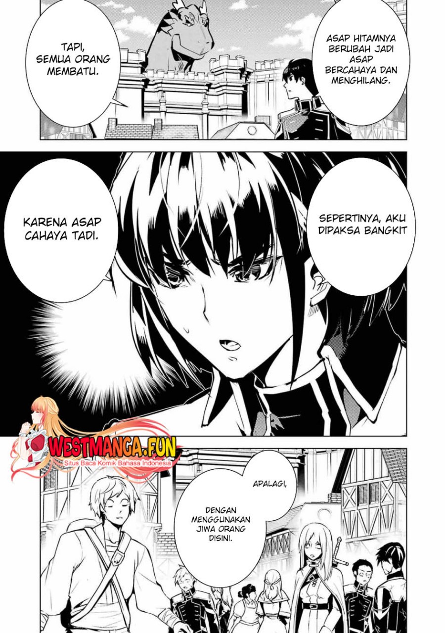 Tensei Kenja no Isekai Raifu ~Daini no Shokugyo wo Ete Sekai Saikyou ni Narimashita Chapter 69.2 Gambar 15