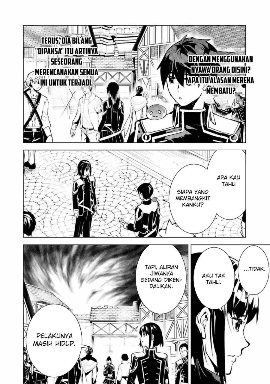 Tensei Kenja no Isekai Raifu ~Daini no Shokugyo wo Ete Sekai Saikyou ni Narimashita Chapter 69.2 Gambar 16