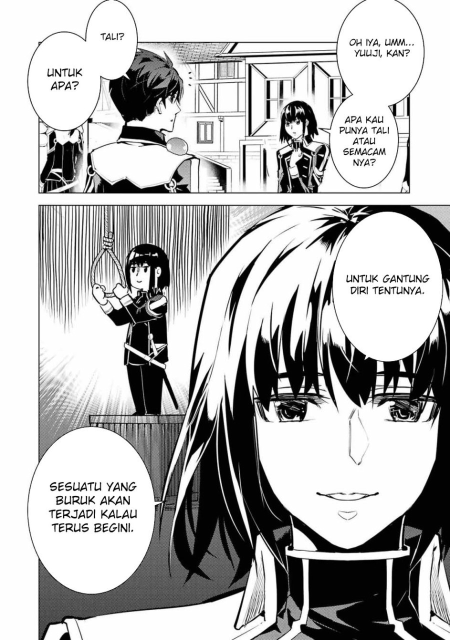 Tensei Kenja no Isekai Raifu ~Daini no Shokugyo wo Ete Sekai Saikyou ni Narimashita Chapter 69.2 Gambar 19