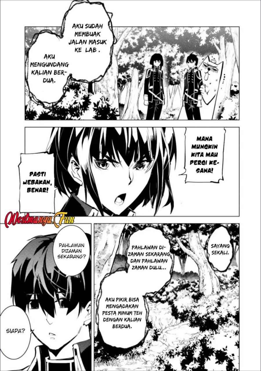 Tensei Kenja no Isekai Raifu ~Daini no Shokugyo wo Ete Sekai Saikyou ni Narimashita Chapter 70.2 Gambar 22