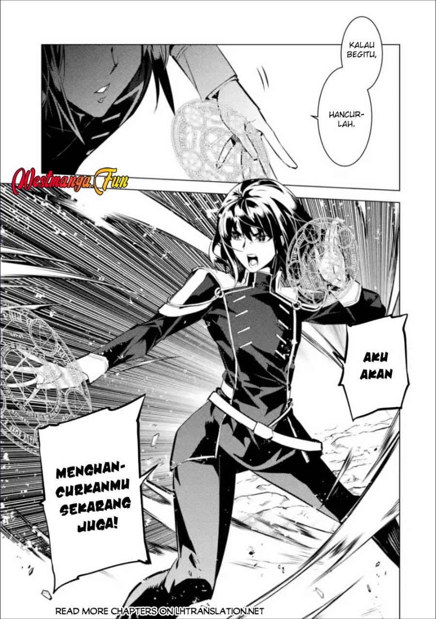 Tensei Kenja no Isekai Raifu ~Daini no Shokugyo wo Ete Sekai Saikyou ni Narimashita Chapter 70.2 Gambar 29