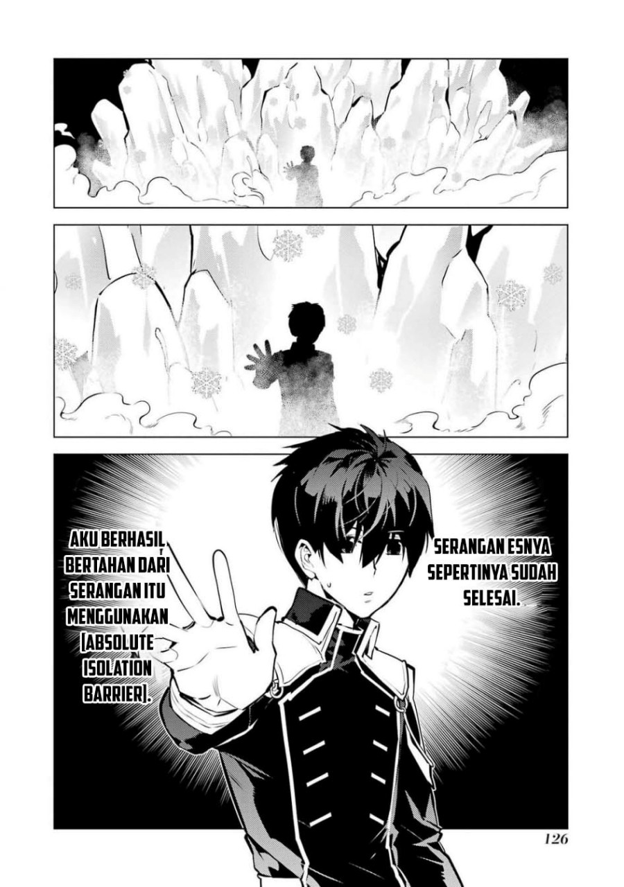 Tensei Kenja no Isekai Raifu ~Daini no Shokugyo wo Ete Sekai Saikyou ni Narimashita Chapter 72 Gambar 6