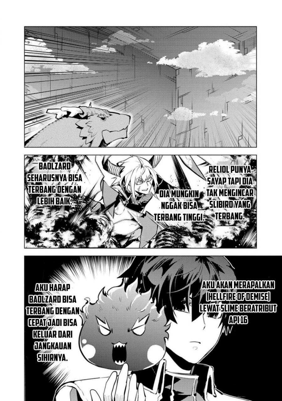Tensei Kenja no Isekai Raifu ~Daini no Shokugyo wo Ete Sekai Saikyou ni Narimashita Chapter 72 Gambar 16