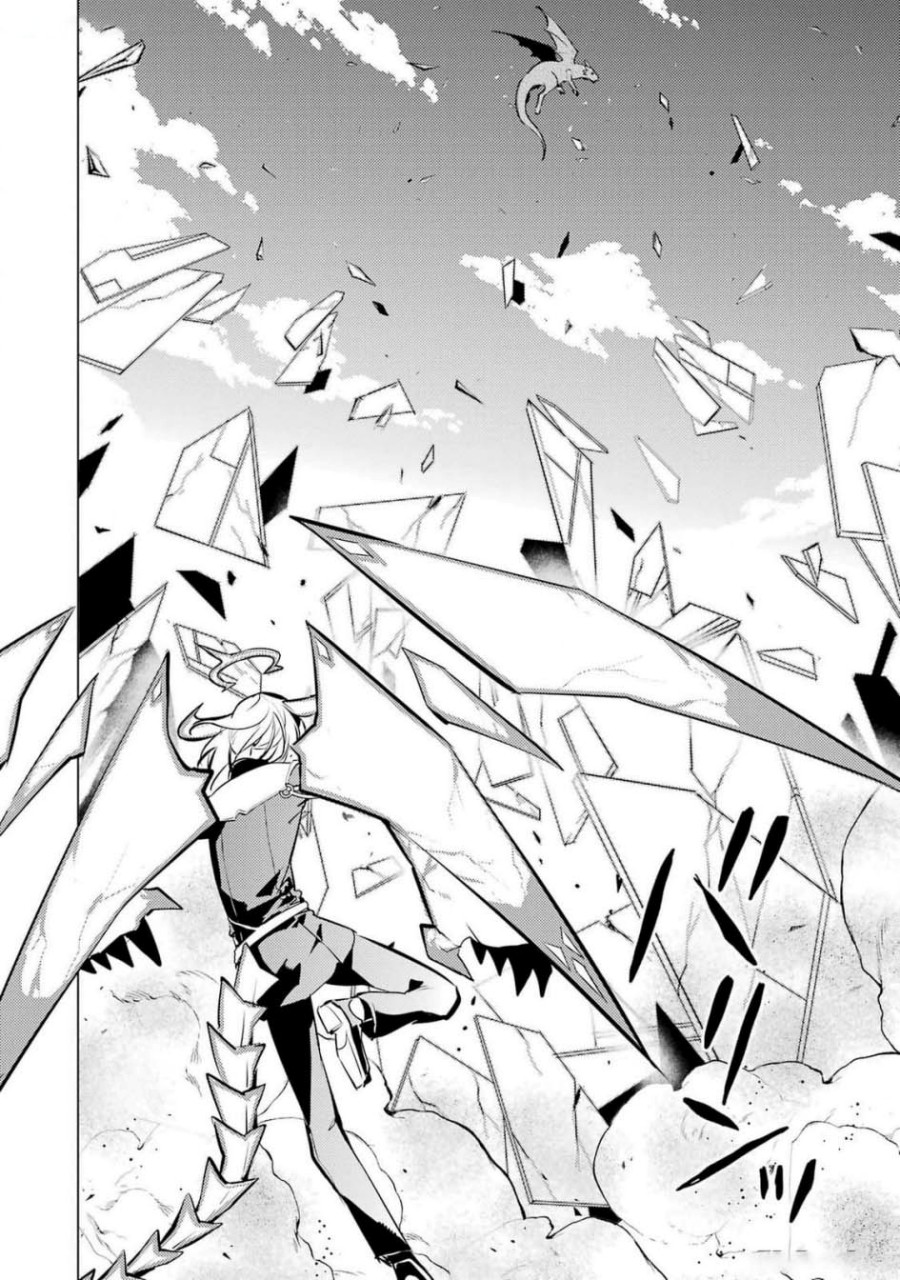 Tensei Kenja no Isekai Raifu ~Daini no Shokugyo wo Ete Sekai Saikyou ni Narimashita Chapter 72 Gambar 19