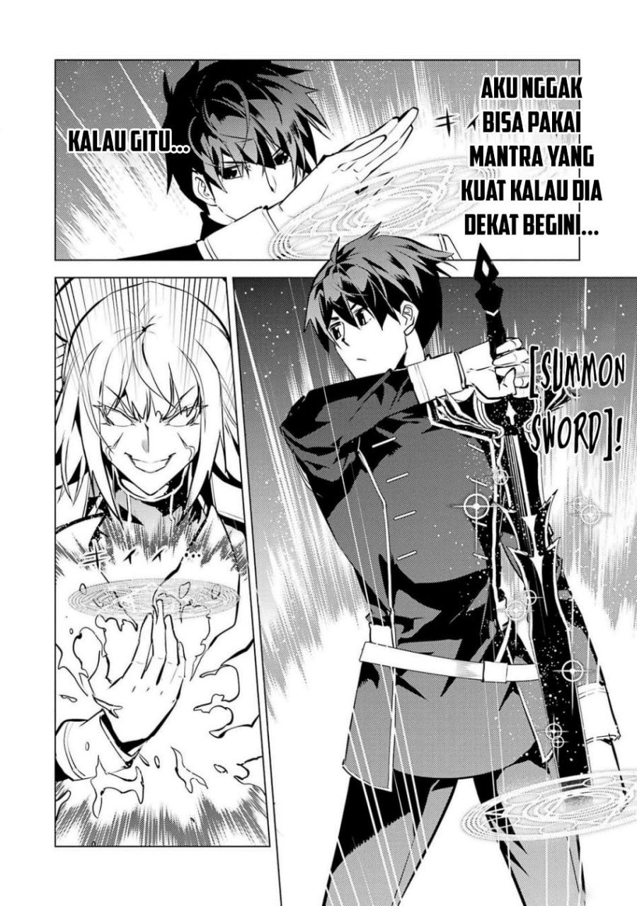 Tensei Kenja no Isekai Raifu ~Daini no Shokugyo wo Ete Sekai Saikyou ni Narimashita Chapter 72 Gambar 25