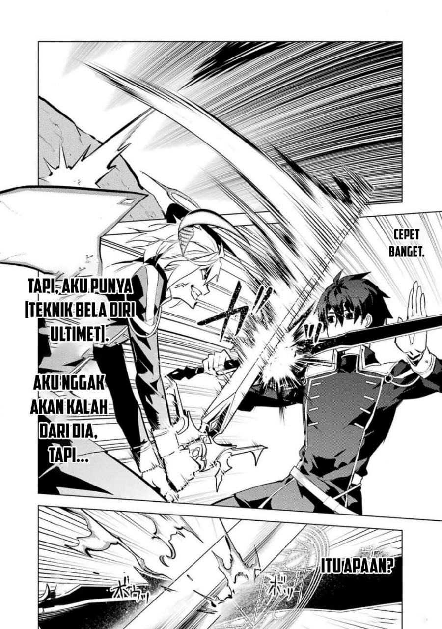 Tensei Kenja no Isekai Raifu ~Daini no Shokugyo wo Ete Sekai Saikyou ni Narimashita Chapter 72 Gambar 27