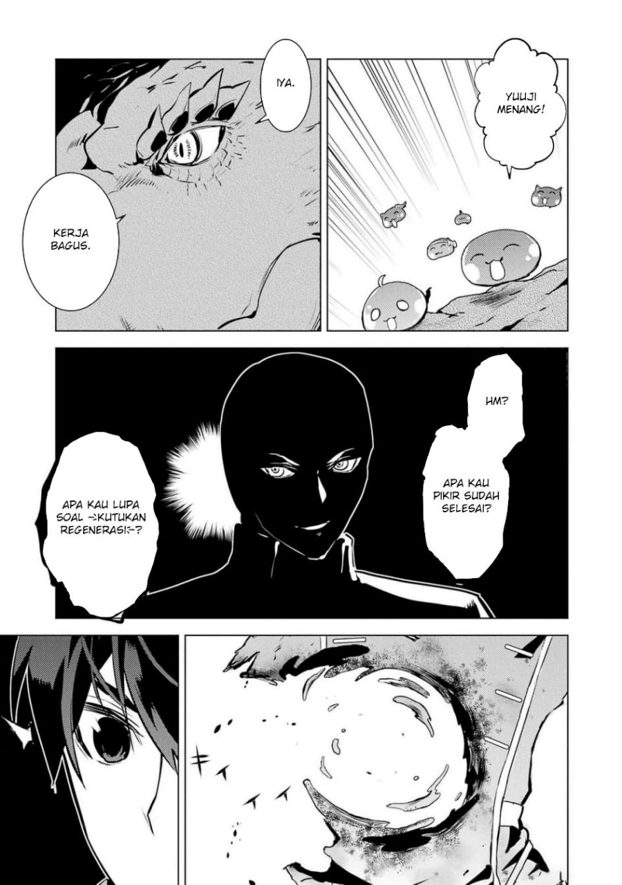 Tensei Kenja no Isekai Raifu ~Daini no Shokugyo wo Ete Sekai Saikyou ni Narimashita Chapter 72 Gambar 38