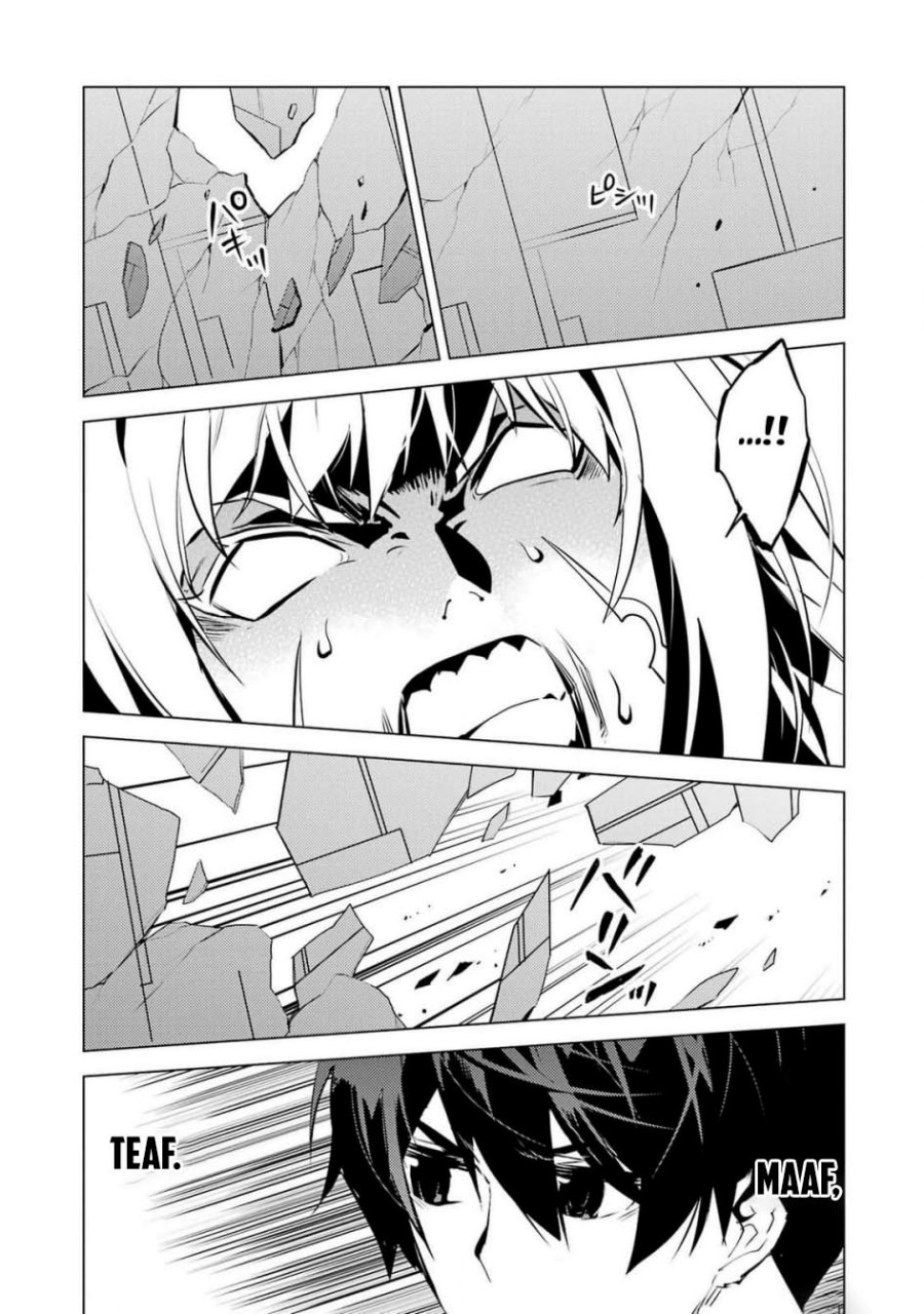 Tensei Kenja no Isekai Raifu ~Daini no Shokugyo wo Ete Sekai Saikyou ni Narimashita Chapter 72 Gambar 51