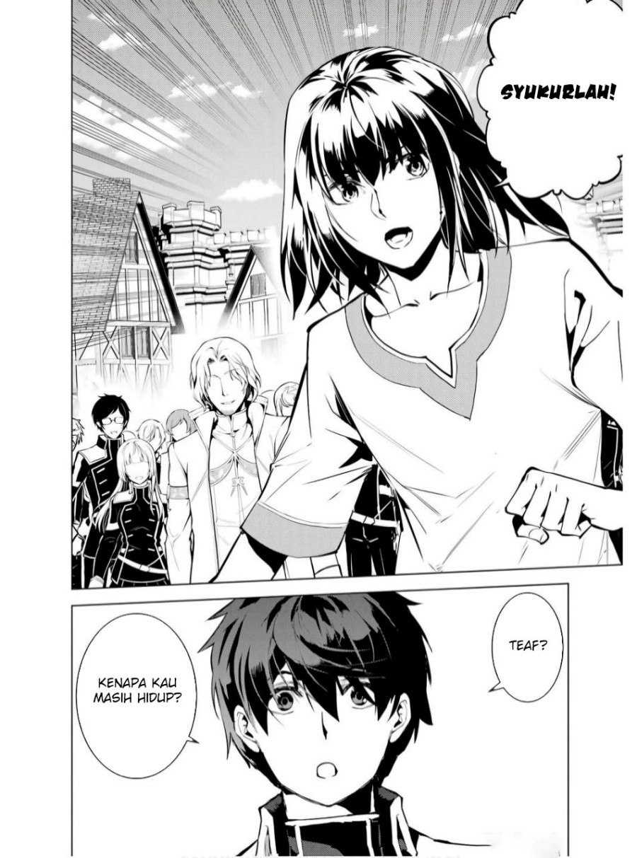 Tensei Kenja no Isekai Raifu ~Daini no Shokugyo wo Ete Sekai Saikyou ni Narimashita Chapter 73.2 Gambar 8