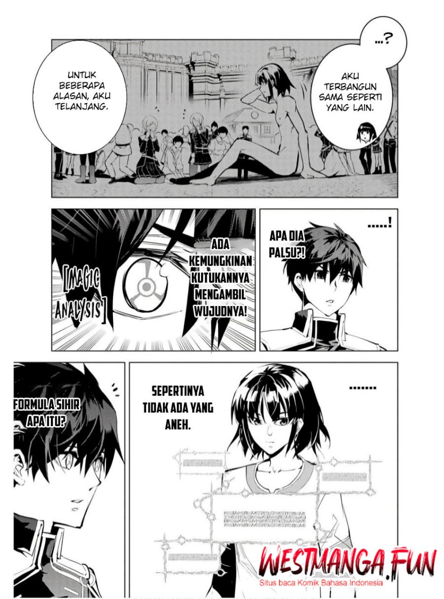 Tensei Kenja no Isekai Raifu ~Daini no Shokugyo wo Ete Sekai Saikyou ni Narimashita Chapter 73.2 Gambar 9