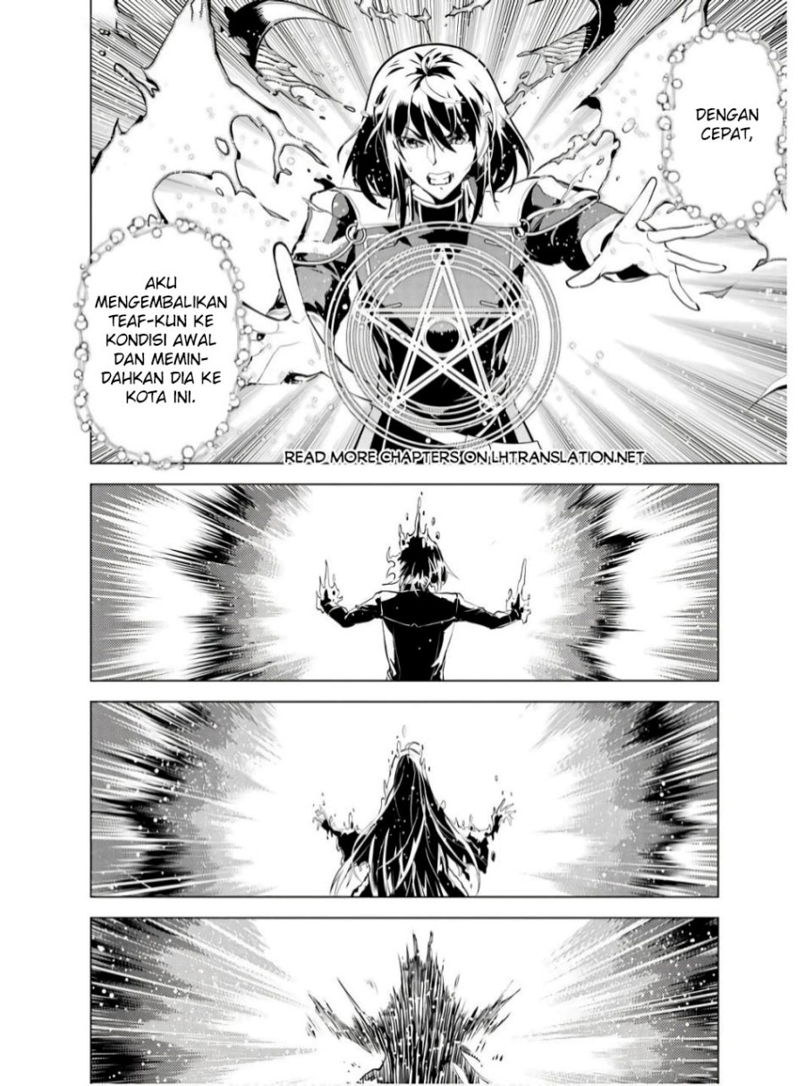 Tensei Kenja no Isekai Raifu ~Daini no Shokugyo wo Ete Sekai Saikyou ni Narimashita Chapter 73.2 Gambar 12