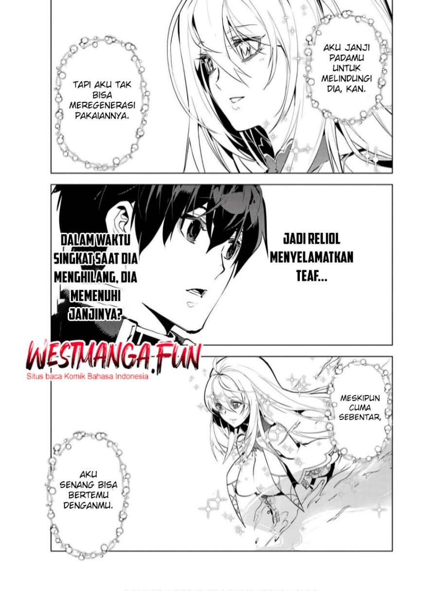 Tensei Kenja no Isekai Raifu ~Daini no Shokugyo wo Ete Sekai Saikyou ni Narimashita Chapter 73.2 Gambar 13