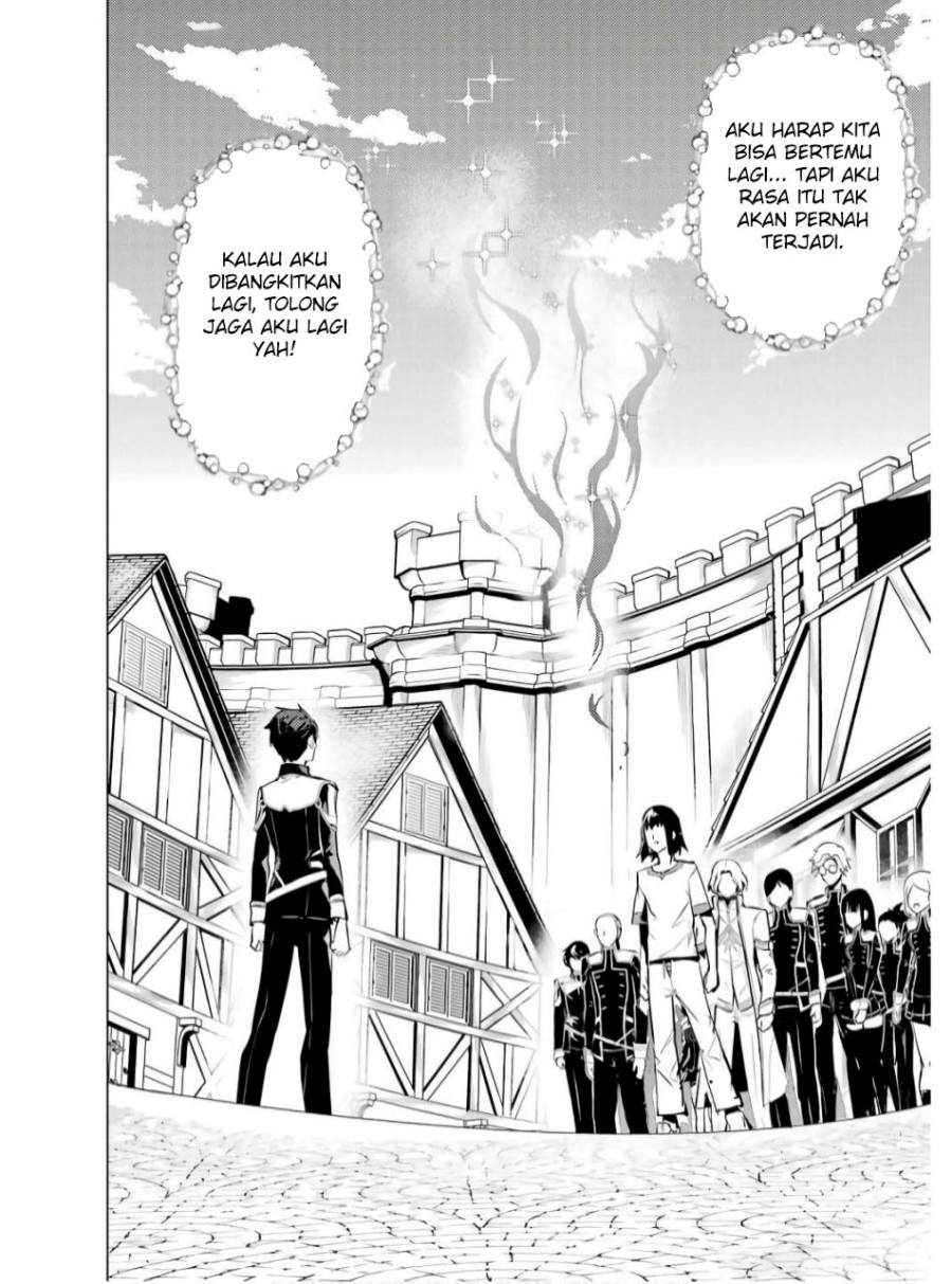 Tensei Kenja no Isekai Raifu ~Daini no Shokugyo wo Ete Sekai Saikyou ni Narimashita Chapter 73.2 Gambar 14