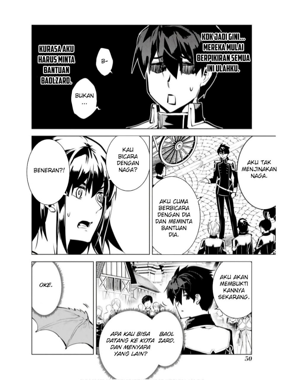 Tensei Kenja no Isekai Raifu ~Daini no Shokugyo wo Ete Sekai Saikyou ni Narimashita Chapter 73.2 Gambar 21