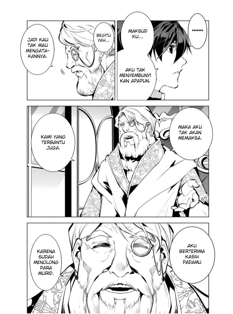 Tensei Kenja no Isekai Raifu ~Daini no Shokugyo wo Ete Sekai Saikyou ni Narimashita Chapter 73.2 Gambar 30