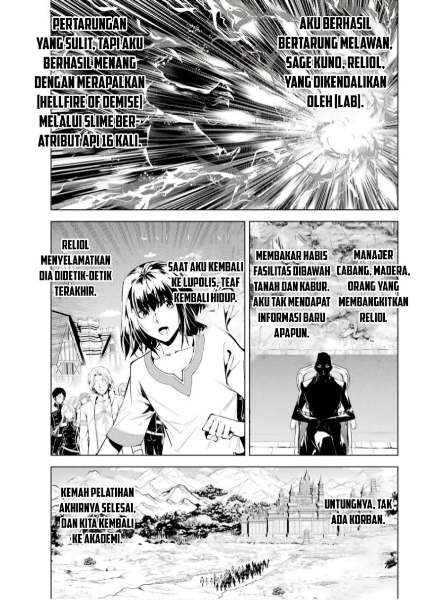 Tensei Kenja no Isekai Raifu ~Daini no Shokugyo wo Ete Sekai Saikyou ni Narimashita Chapter 74.1 Gambar 3